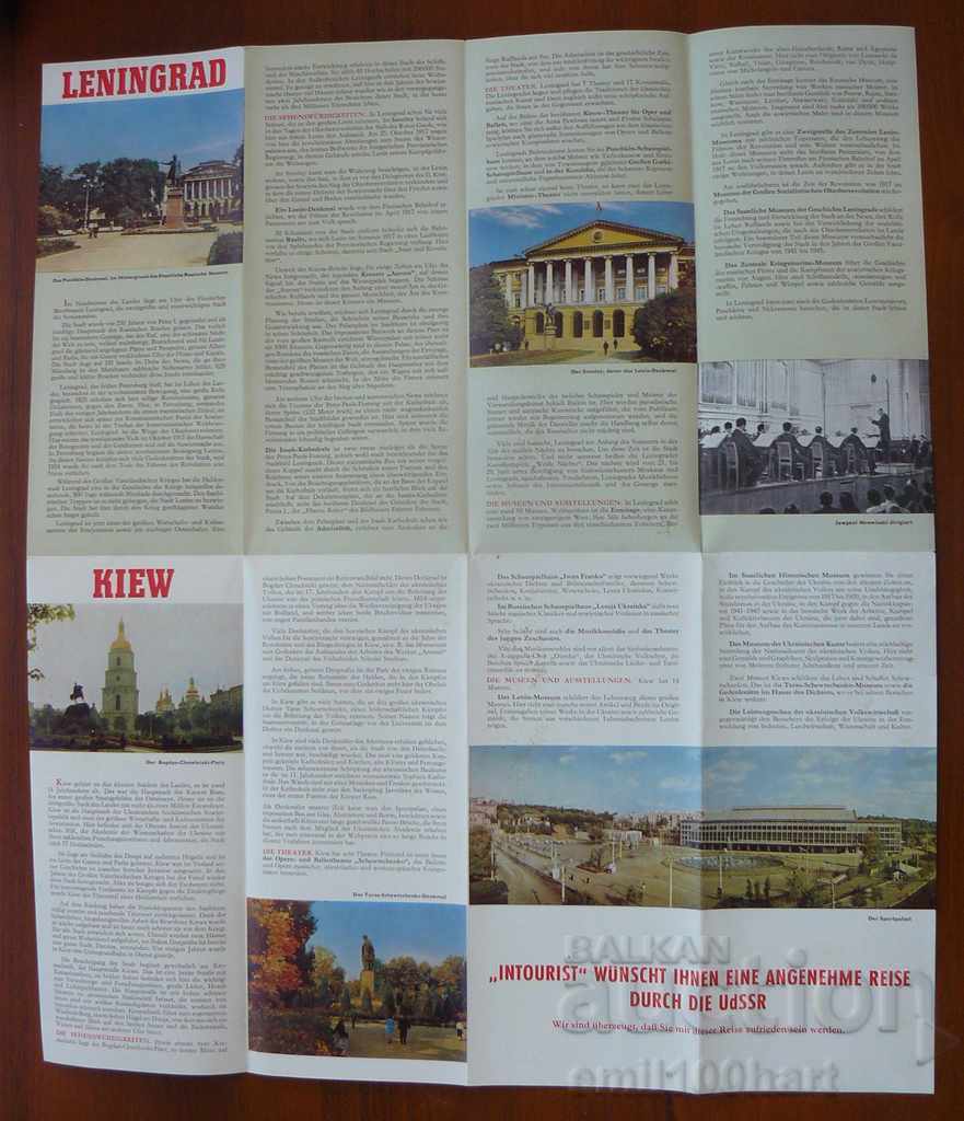 Tourist brochure of the USSR INTOURIST Moscow Leningrad Kiev - 5 Tourist brochure of the USSR INTOURIST Moscow Leningrad Kiev - 5