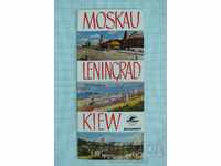 Broșură turistică a URSS INTOURIST Moscova Leningrad Kiev