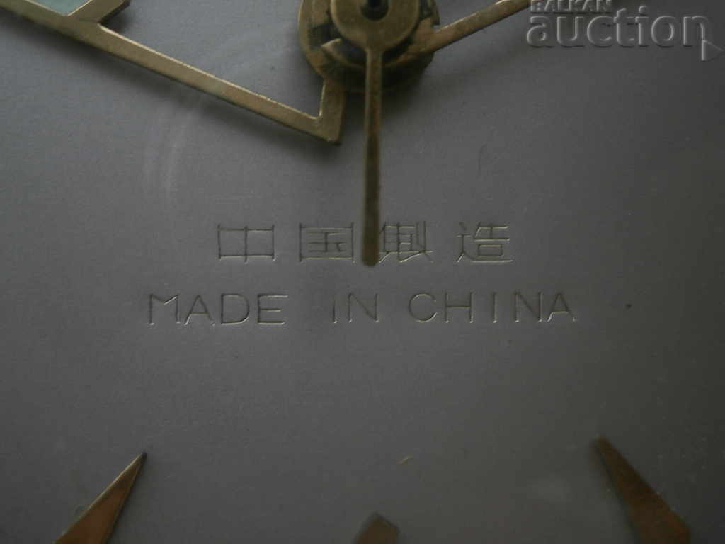 working alarm clock 70s MADE IN CHINA vintage retro - 5 working alarm clock 70s MADE IN CHINA vintage retro - 5