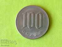 100 γεν 1967 Ιαπωνία