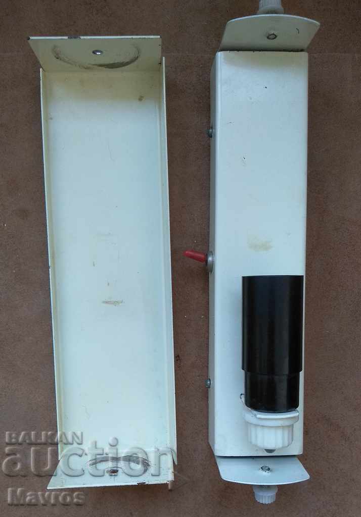 Night / table lamp retro social - for wall mounting with price 30.00 BGN | € 15.34