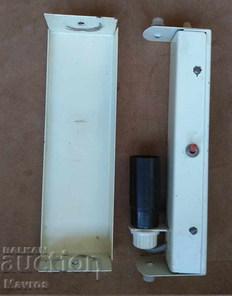 Auction  Night / table lamp retro social - for wall mounting