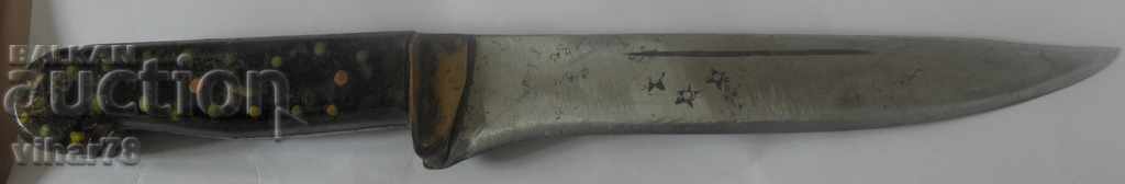 Delivery of STAR BOWL WITH BODY Delivery of STAR BOWL WITH BODY