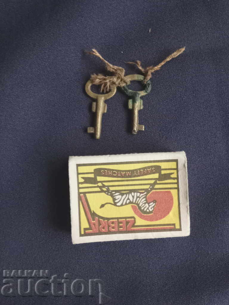 Small switches with price 10.00 BGN | € 5.11 Small switches with price 10.00 BGN | € 5.11