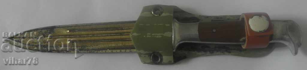 СТАРА НОЖКА с цена € 41.99 | 82.13 лв. СТАРА НОЖКА с цена € 41.99 | 82.13 лв.