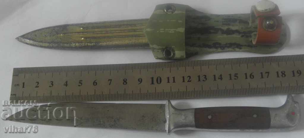 Доставка на СТАРА НОЖКА Доставка на СТАРА НОЖКА