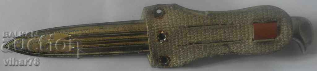 СТАРА НОЖКА - 5 СТАРА НОЖКА - 5