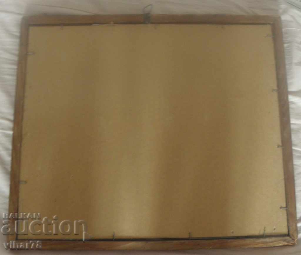 стар папирус в рамка - 7 стар папирус в рамка - 7