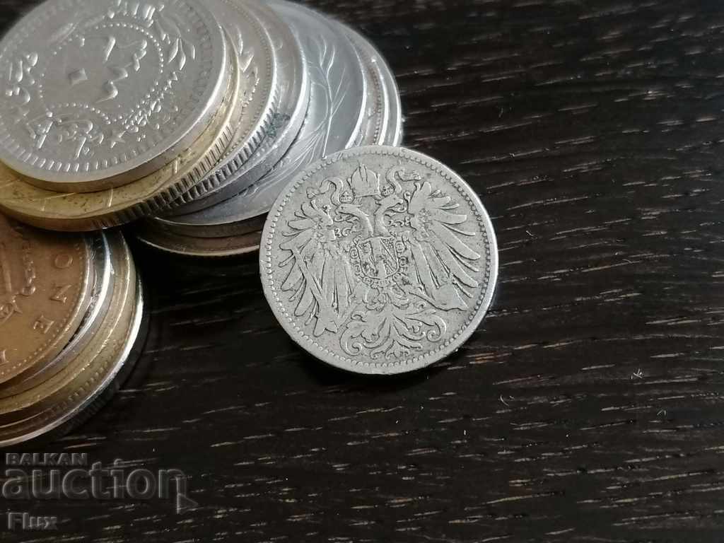 Coin - Austria-Hungary - 20 hellers | 1893 with price 5.00 BGN | € 2.56 Coin - Austria-Hungary - 20 hellers | 1893 with price 5.00 BGN | € 2.56