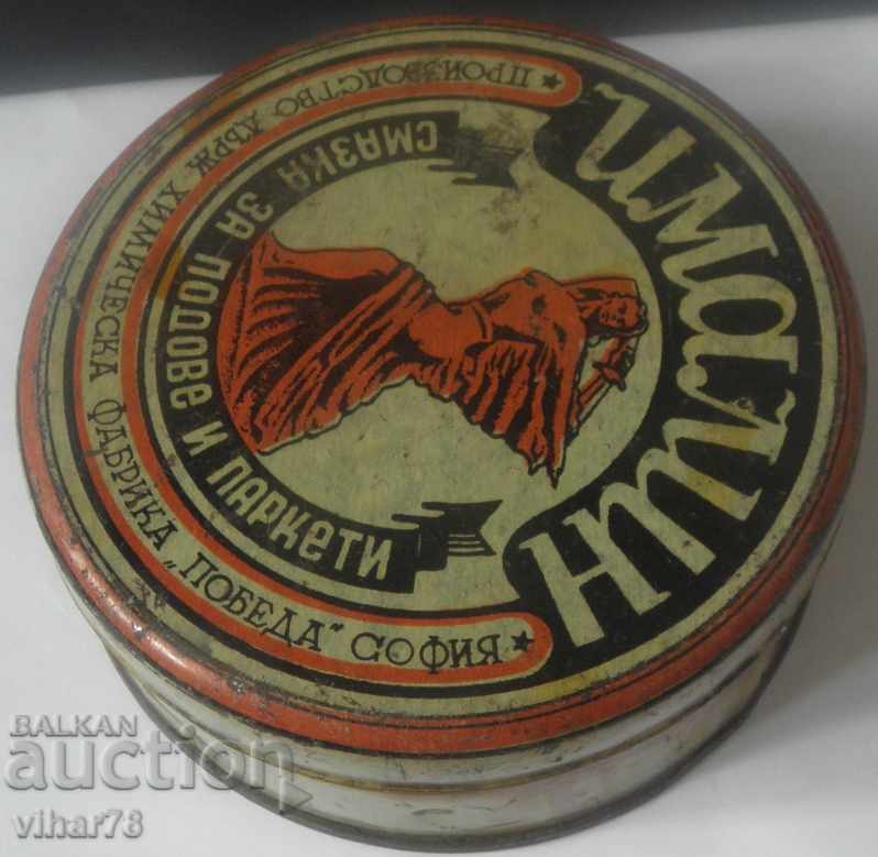 cutie veche de Imalin cu preț 29.99 BGN | € 15.33 cutie veche de Imalin cu preț 29.99 BGN | € 15.33