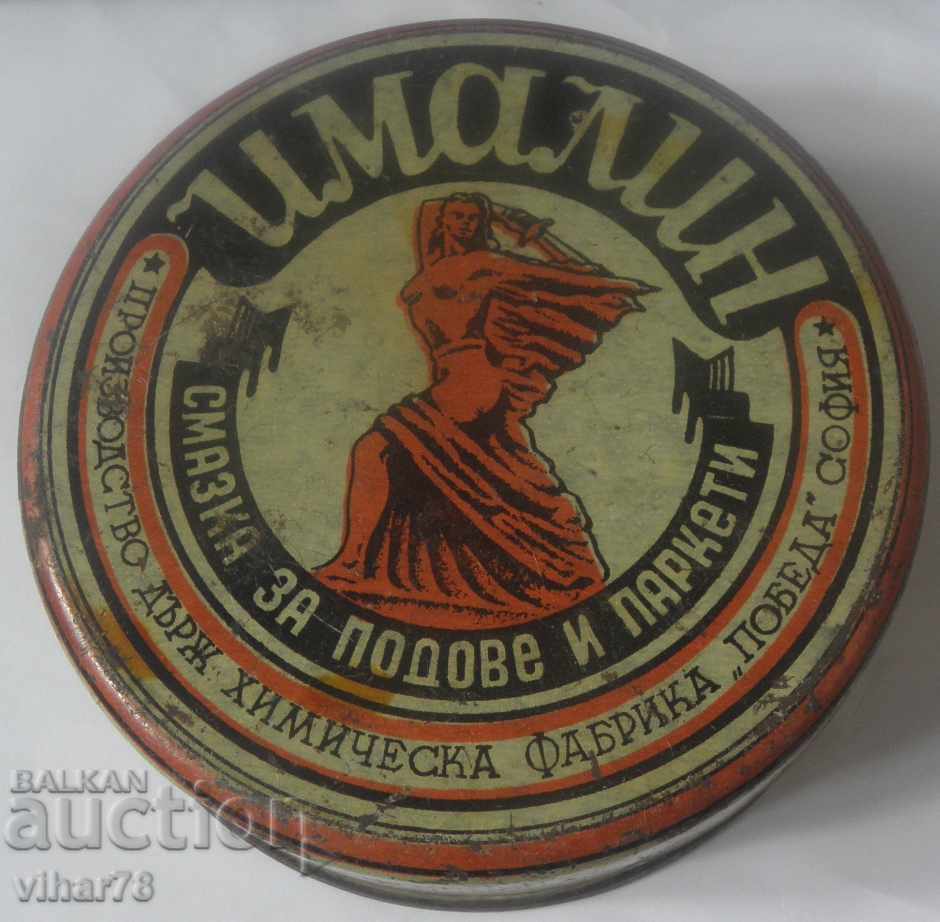 cutie veche de Imalin - 5 cutie veche de Imalin - 5