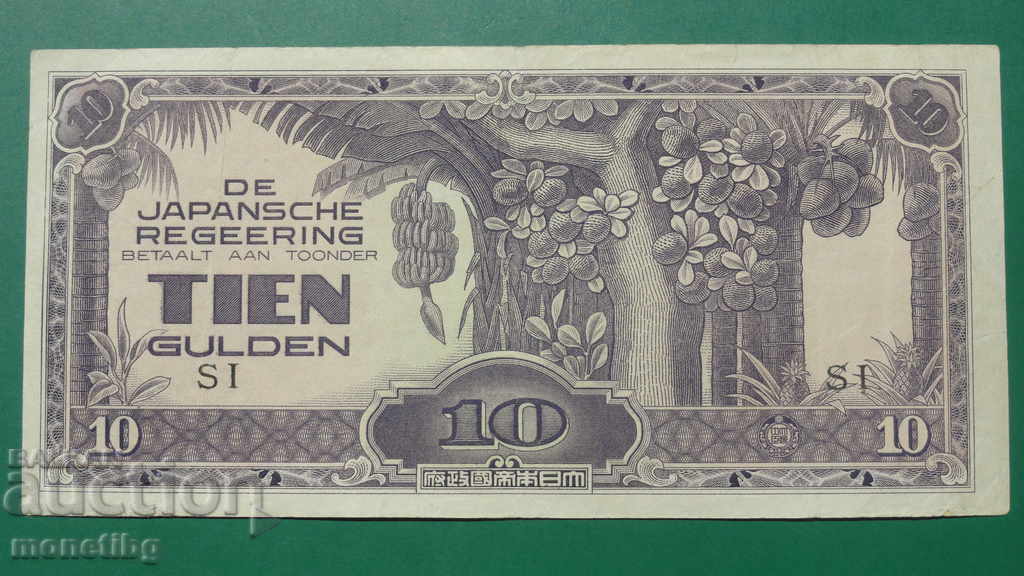 Ολλανδικές Ανατολικές Ινδίες 1942 - 10 φιορίνια (ιαπωνική επιστροφή χρημάτων)