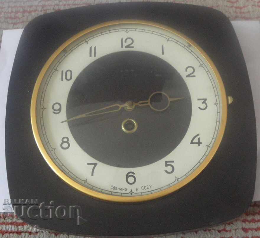 Maiak Wall Clock with price 39.99 BGN | € 20.45 Maiak Wall Clock with price 39.99 BGN | € 20.45