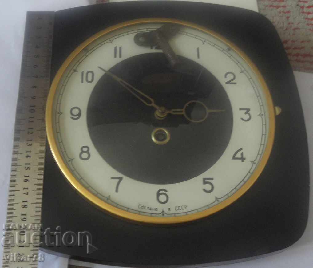 Delivery of Maiak Wall Clock Delivery of Maiak Wall Clock