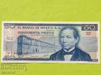 50 Песо 1979 Мексико Unc