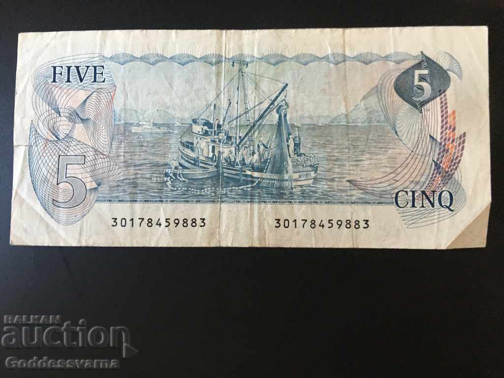 Canada 5 Dolari 1972 Pick 87 Ref 9883 cu preț 20.00 BGN | € 10.23 Canada 5 Dolari 1972 Pick 87 Ref 9883 cu preț 20.00 BGN | € 10.23