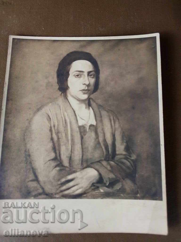 πορτρέτο του H Βαλκανίων