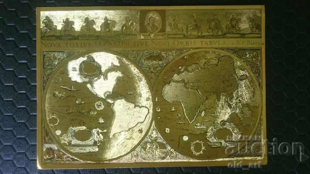 Пощенска картичка - Старинна карта на света