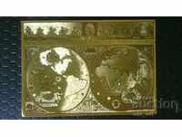 Carte poștală - Harta veche a lumii