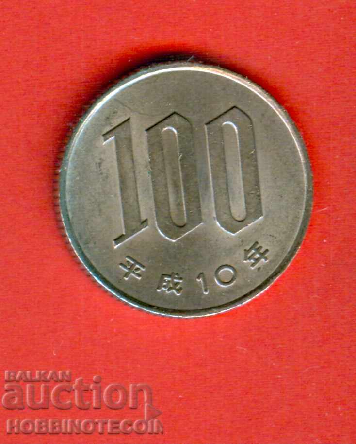 ЯПОНИЯ JAPAN 100 Йени емисия - issue 1998 / 10 /