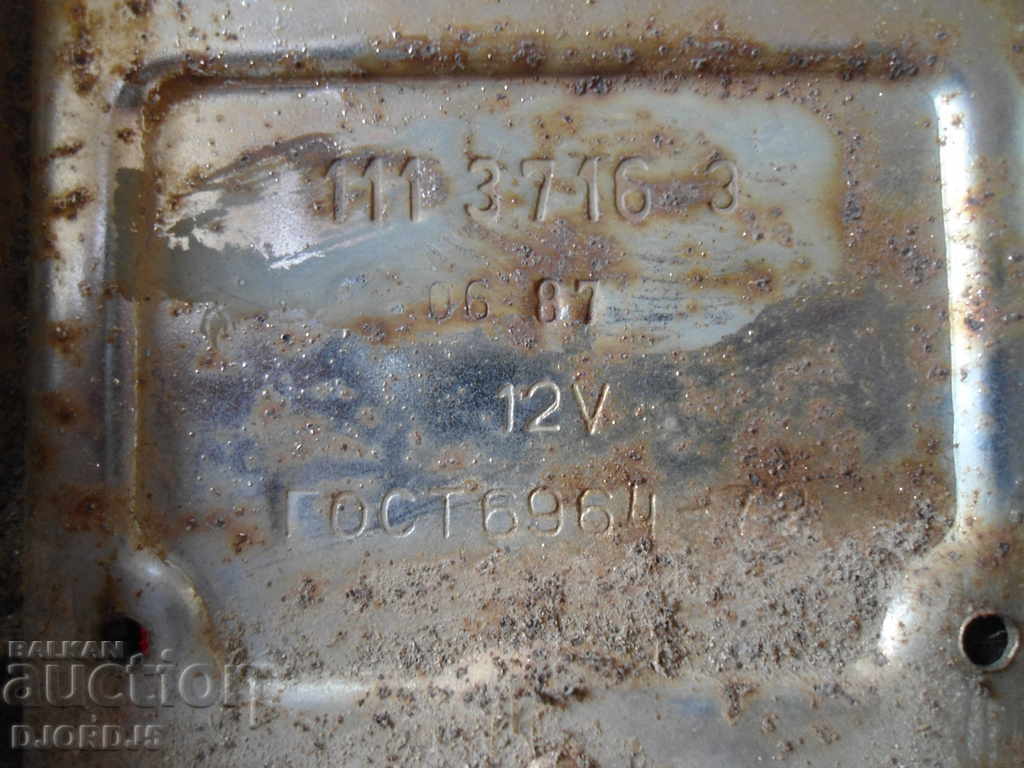 Old stop, gauge, turn signal - 5 Old stop, gauge, turn signal - 5