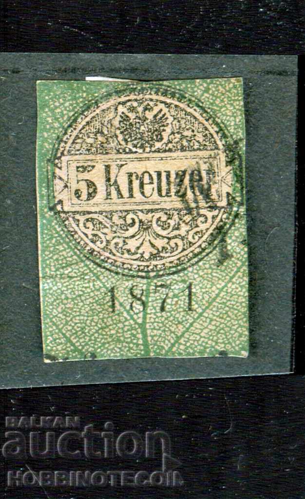 AUSTRIA - STAMPURI - STAMPURI - 5 Kr - 1871