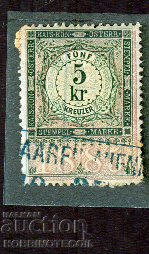 AUSTRIA - STAMPS - STAMPS - 5 Kr - 1885