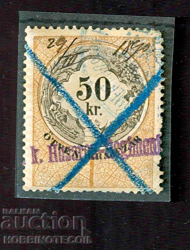 AUSTRIA - STAMPS - STAMPS - 50 Kr - 1890