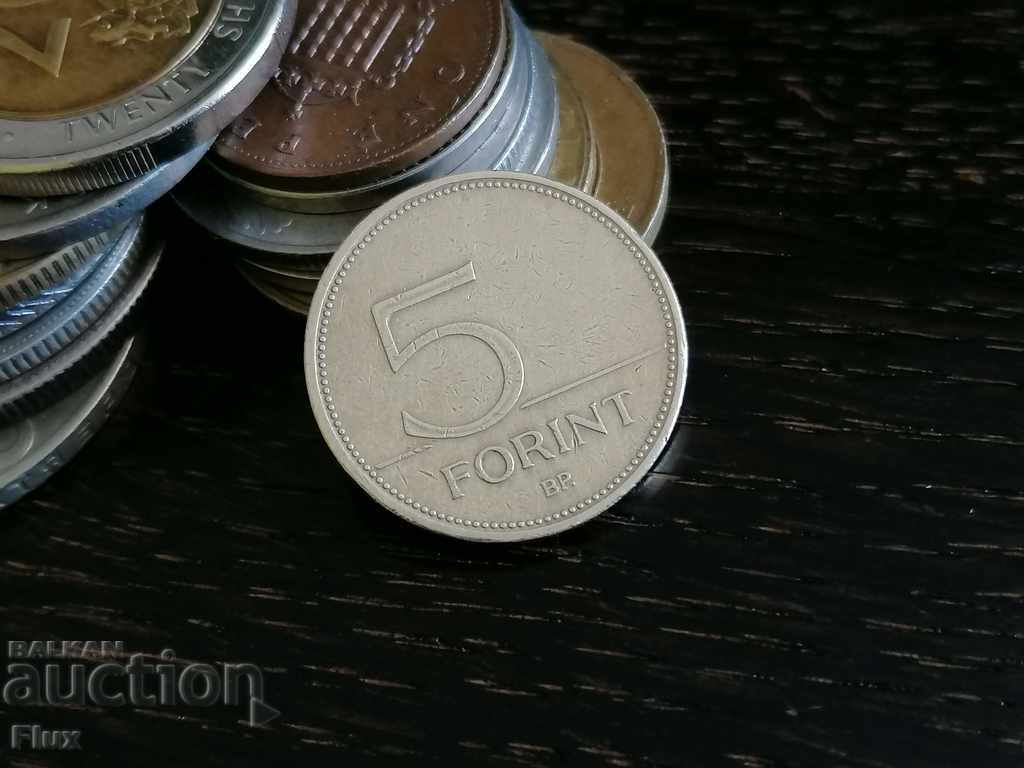 Moneda - Ungaria - 5 forinti | 1993.