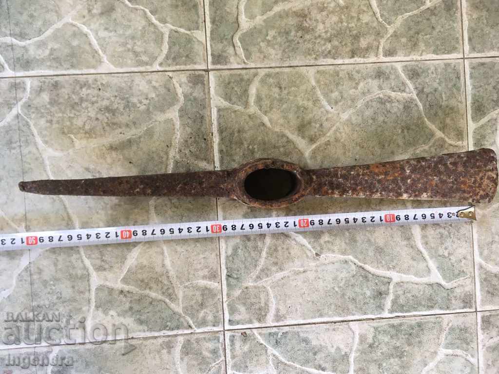 PICKAXE HUGE OLD TOOL FOR YOUNG AND HEALTHY with price 15.00 BGN | € 7.67 PICKAXE HUGE OLD TOOL FOR YOUNG AND HEALTHY with price 15.00 BGN | € 7.67