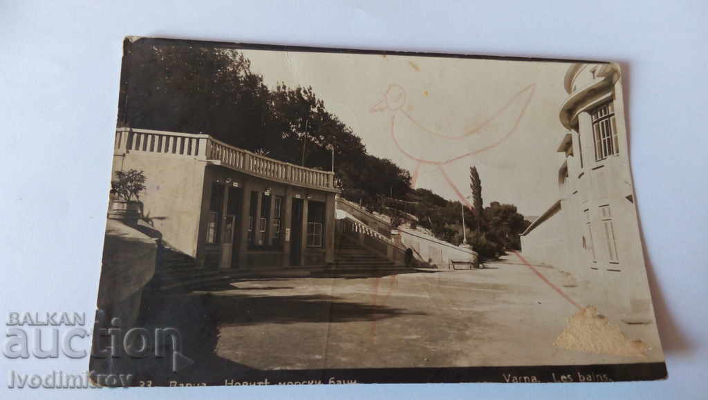 Пощенска картичка Варна Новите морски бани 1927