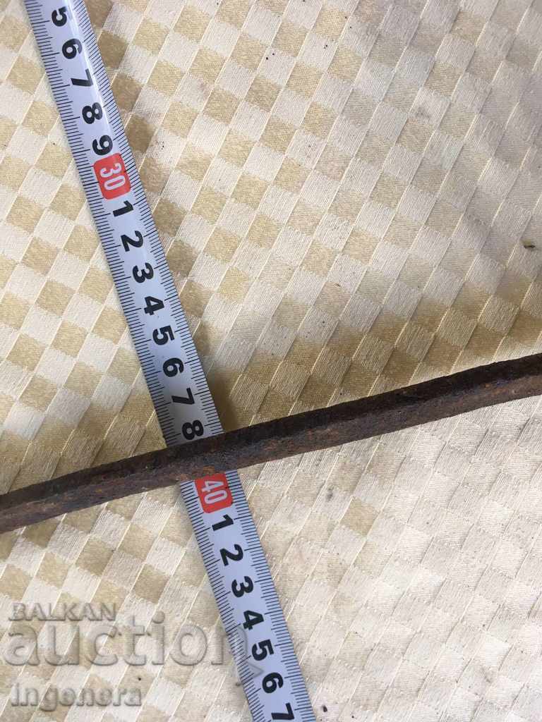 PENTĂ DE FIER VECHE UNEALTĂ FORJATĂ - 5