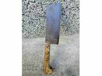 Satâr, secure, topor, cuțit