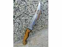 Old butcher knife kama kulak