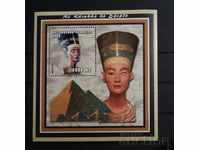 Mozambic 2002 Istorie / Egipt / Nefertiti Block 12 € MNH