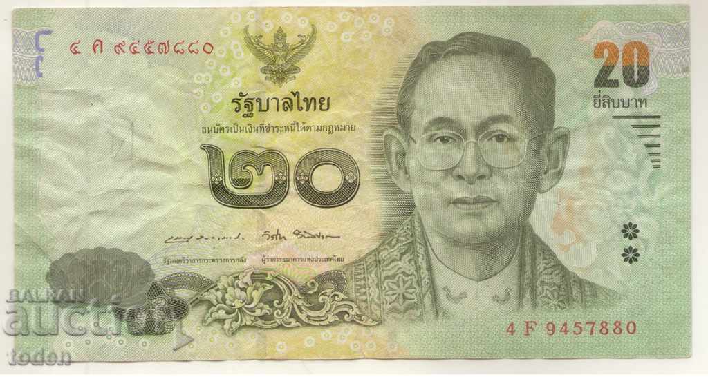 +Thailand-20 Baht-2556 (2013)-P#  118a.3-Paper