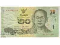 +Thailand-20 Baht-2556 (2013)-P# 118a.3-Paper