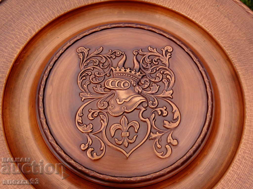 Copper panel 39 cm., wall plate Knight, crown, baroque with price 49.00 BGN | € 25.05 Copper panel 39 cm., wall plate Knight, crown, baroque with price 49.00 BGN | € 25.05