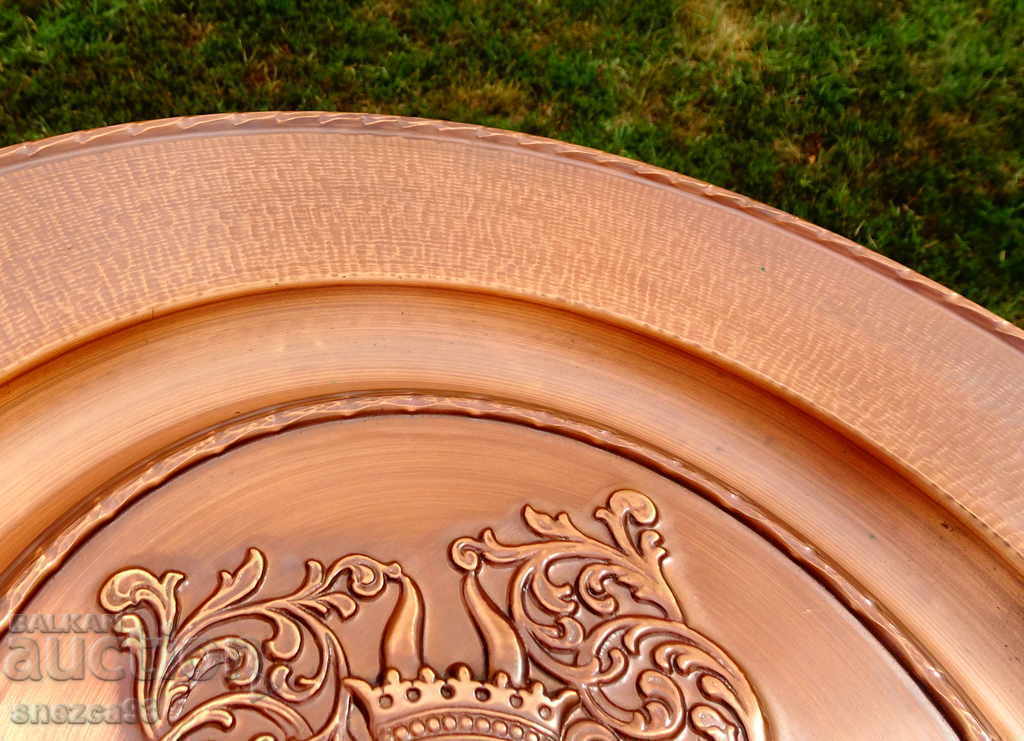 Delivery of Copper panel 39 cm., wall plate Knight, crown, baroque Delivery of Copper panel 39 cm., wall plate Knight, crown, baroque