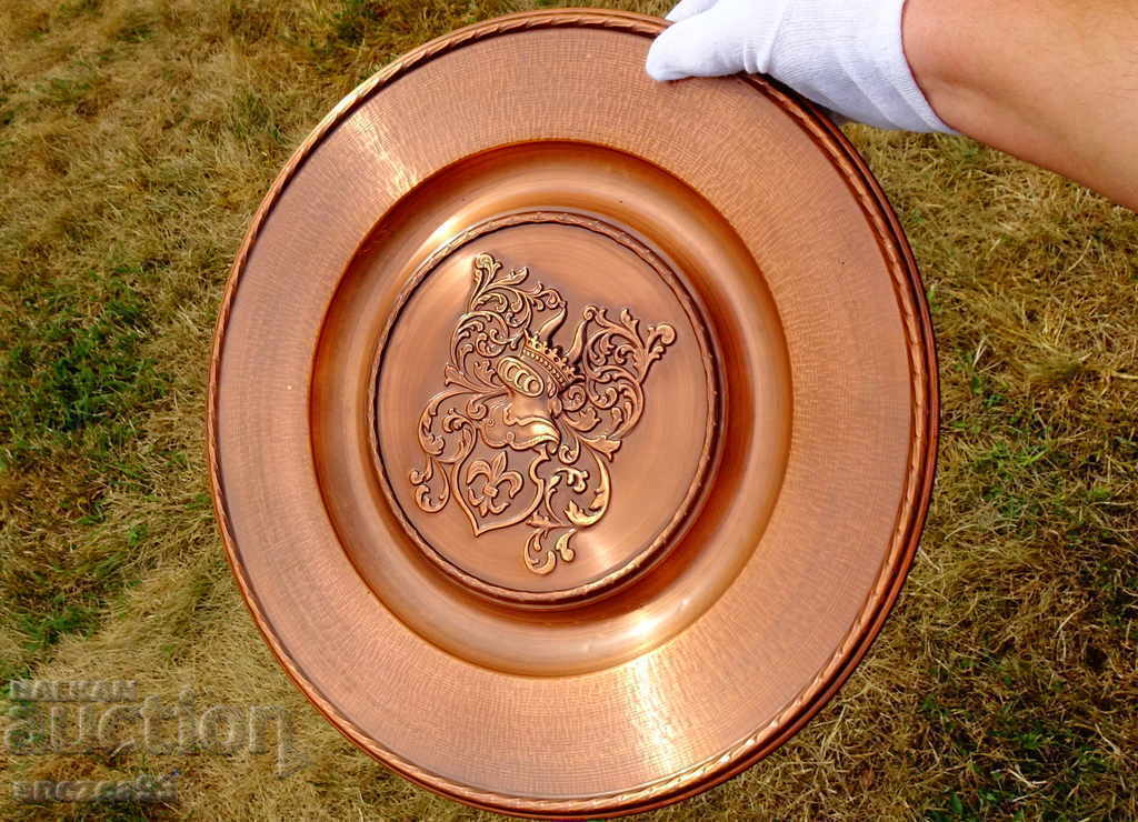 Copper panel 39 cm., wall plate Knight, crown, baroque - 7 Copper panel 39 cm., wall plate Knight, crown, baroque - 7