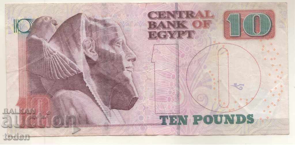 Egipt-10 lire-2018-P # 73-Hârtie