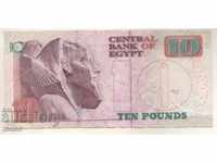 Egypt-10 Pounds-2018-P# 73-Paper