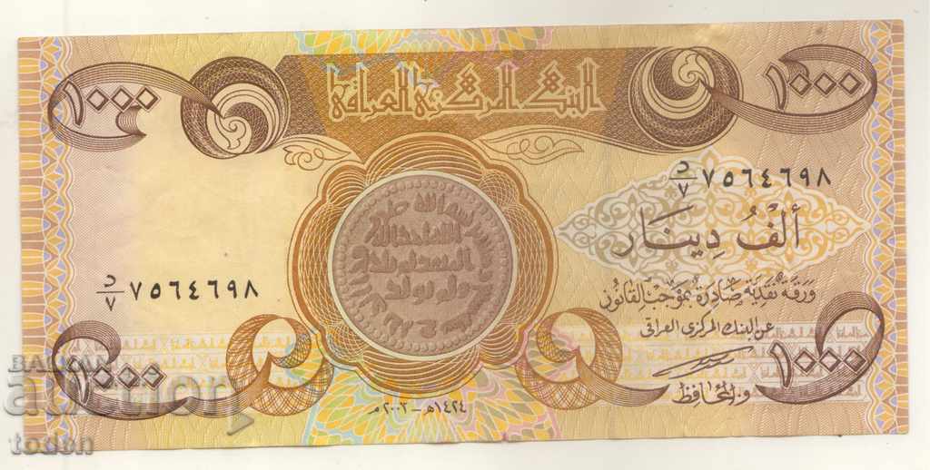 Iraq-1,000 Dinars-2003-P# 93a-Paper