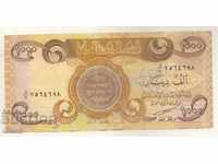 Irak-1.000 de dinari-2003-P # 93a-Lucrare