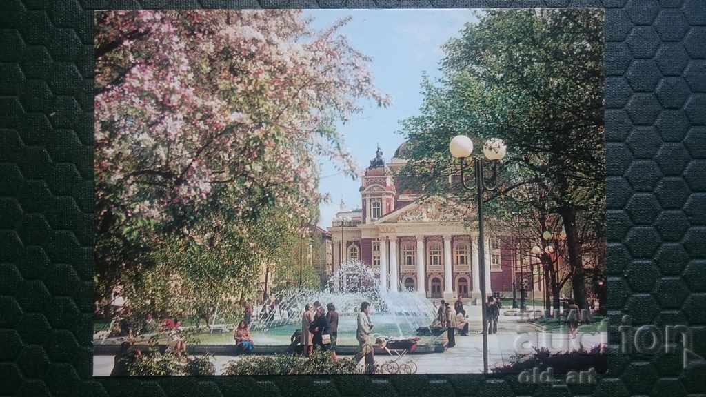 Postcards - Sofia, National Theatre with price 3.00 BGN | € 1.53 Postcards - Sofia, National Theatre with price 3.00 BGN | € 1.53