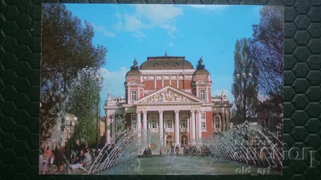 Cartoline poștale - orașul Sofia, Teatrul Național - 6 Cartoline poștale - orașul Sofia, Teatrul Național - 6