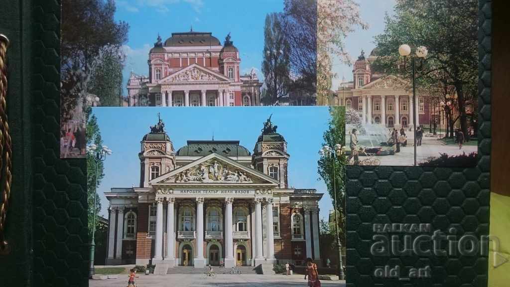 Пощенски картички - 3 броя, София, Народният театър