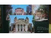 Postcards - Sofia, National Theatre