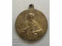 4476 Kingdom of Bulgaria medal Rila Monastery Ivan Rilski 30-g