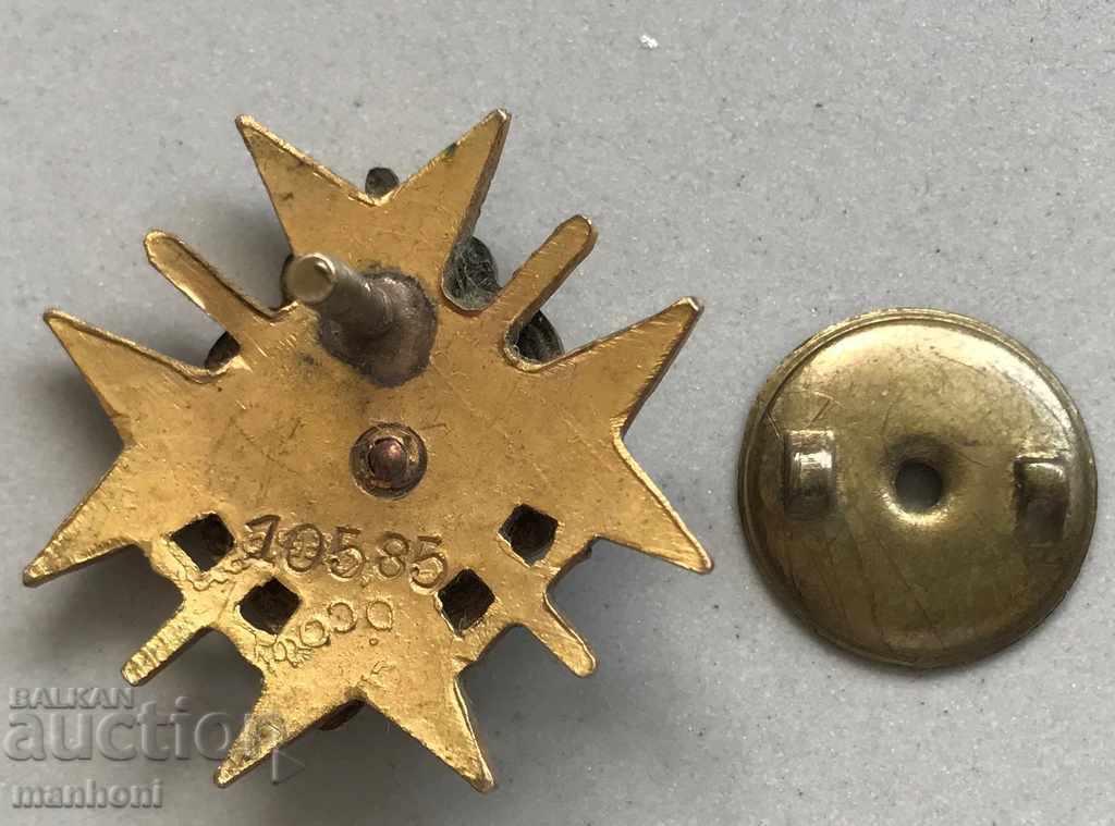 4480 Kingdom of Bulgaria sign Society of Reserve Officers with price 60.00 BGN | € 30.68 4480 Kingdom of Bulgaria sign Society of Reserve Officers with price 60.00 BGN | € 30.68